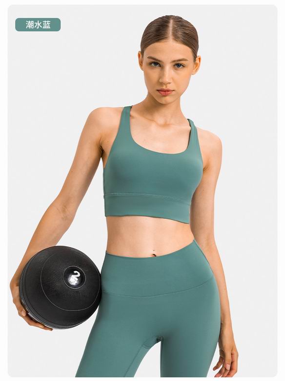 Lululemon 4-12 ngcDW002 20C (4)